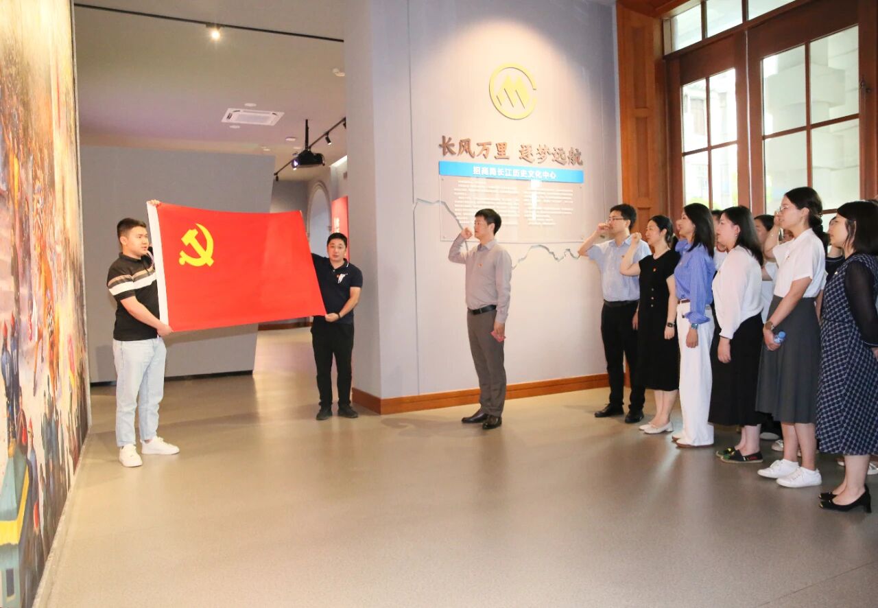 pa集团组织党员代表赴招商局长江历史文化中心开展主题党日活动